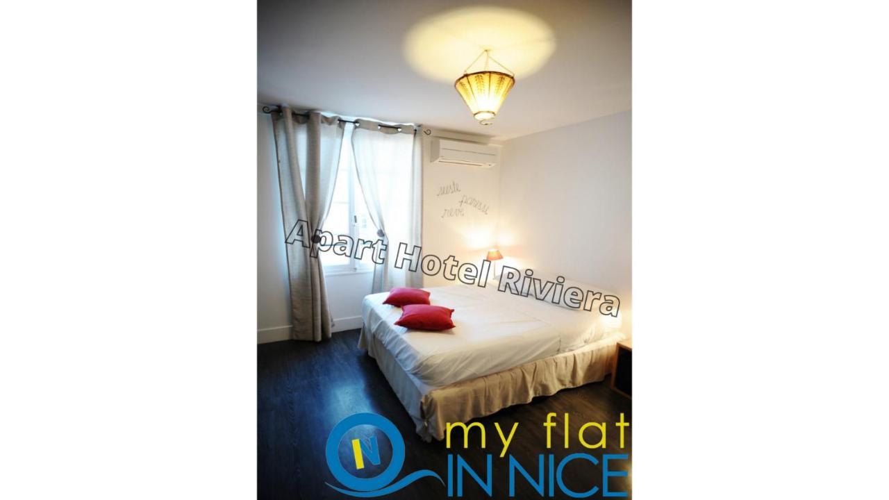 Riviera - Balcon Des Etats Unis - Old Town Promenade Des Appartamento *